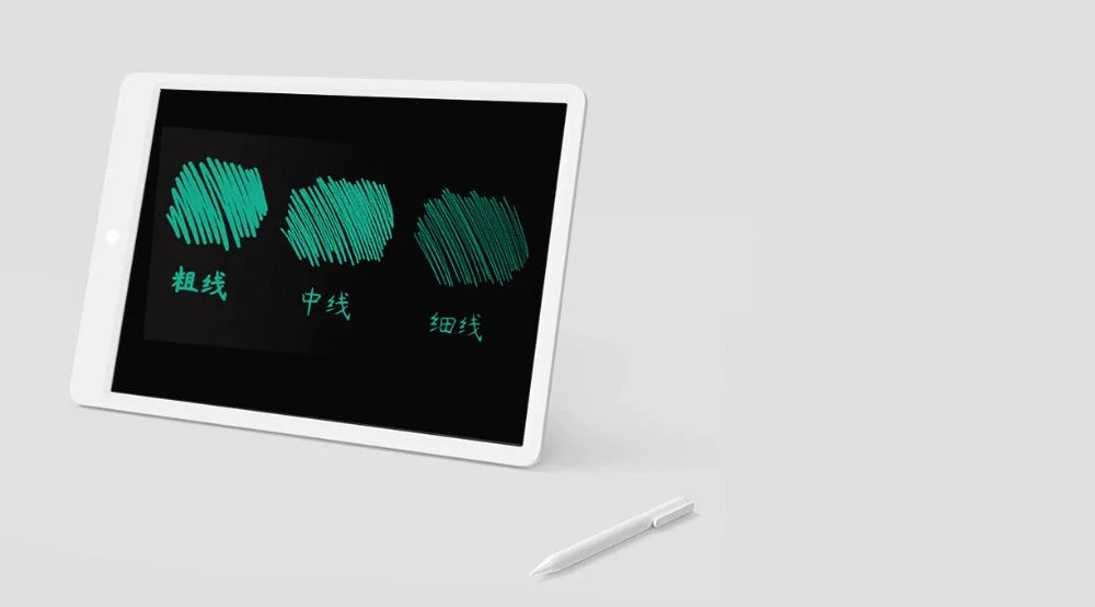 Xiaomi Mi LCD Writing Tablet, Writing tablet
