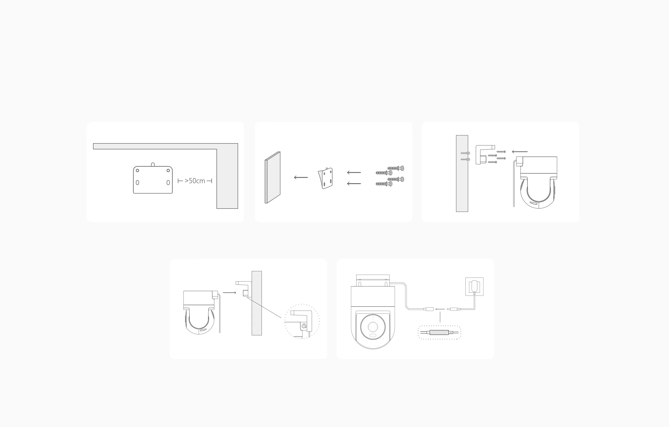 XIAOMI OUTDOOR CAMERA CW300