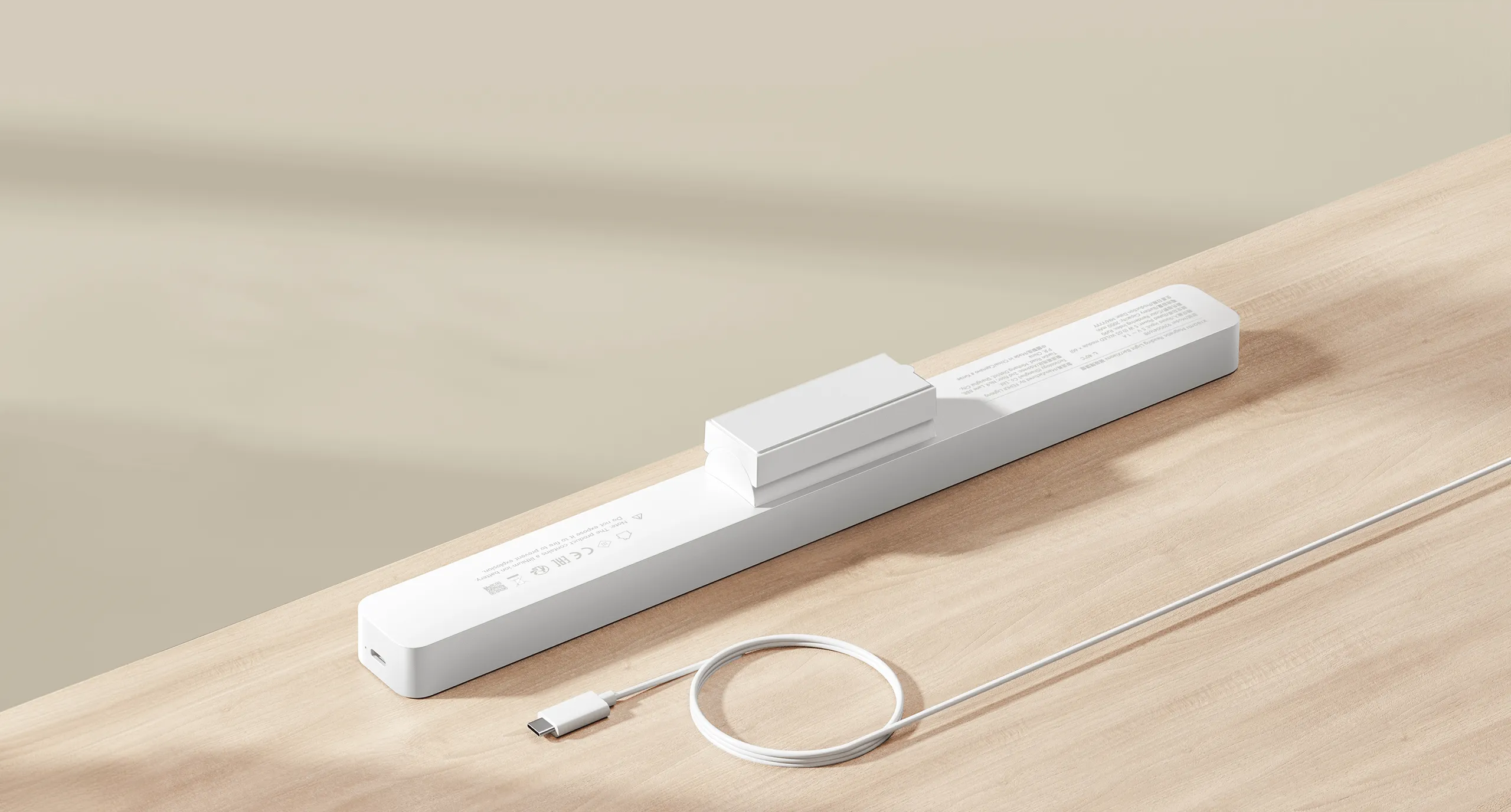 XIAOMI MAGNETIC READING LIGHT BAR GL, 58221